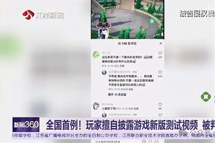 记者：萨拉赫返回利物浦治疗，若决赛恢复或再赴非洲杯